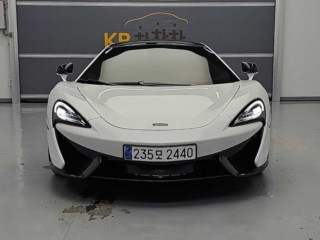 맥라렌 570GT