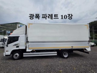 중대형화물 윙바디