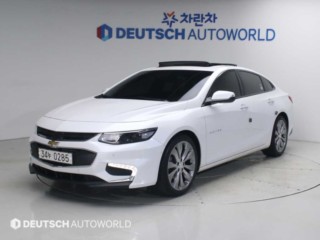 쉐보레 올뉴말리부
