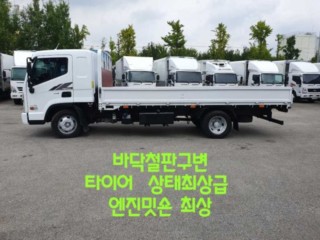 중대형화물 카고(3.5~4톤)