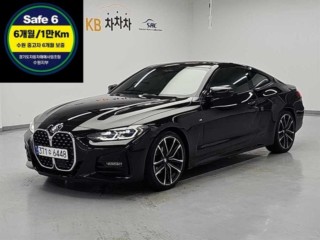 BMW 4시리즈 (G22)
