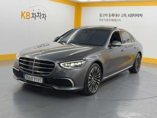 벤츠 S클래스-W223