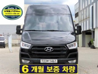 현대 솔라티