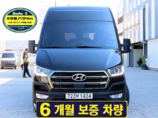 현대 솔라티