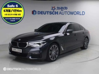 BMW 5시리즈 (G30)