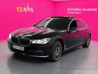 BMW 7시리즈 (G11)