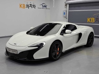 맥라렌 650S