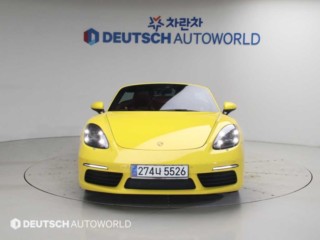 포르쉐 718 박스터