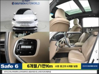 기아 K8