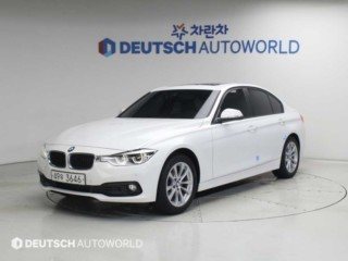BMW 3시리즈 (F30)