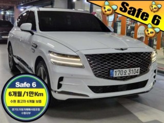 제네시스 GV80