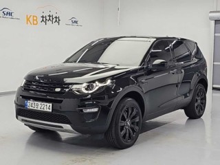랜드로버 디스커버리 스포츠