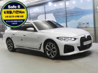 BMW 4시리즈 (G22)
