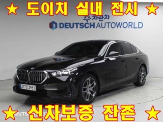 BMW 5시리즈 (G60)