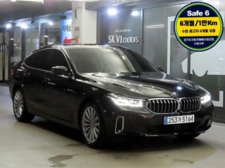 BMW 6시리즈 GT (G32)