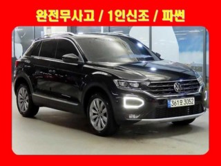 폭스바겐 티록