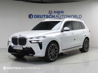 BMW X7 (G07)