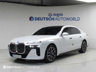 BMW 7시리즈 (G70)
