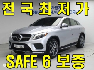 벤츠 GLE 클래스 W166