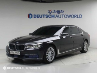 BMW 7시리즈 (G11)