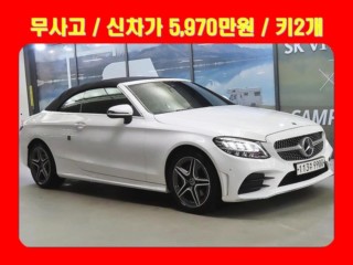 벤츠 C클래스 W205