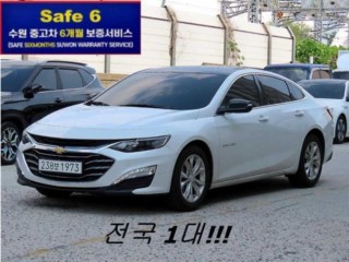 쉐보레 더뉴말리부
