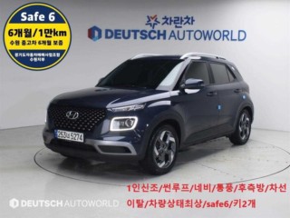 현대 베뉴