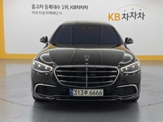 벤츠 S클래스-W223