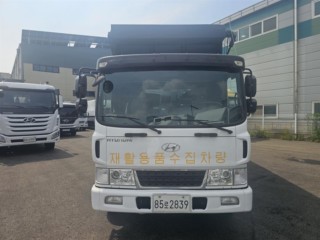 중대형화물 집게차
