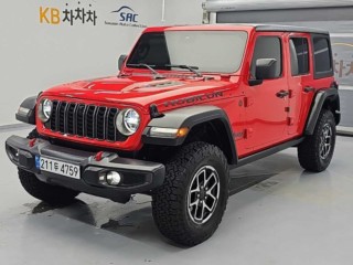 지프 랭글러 (JL)