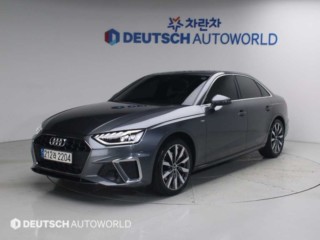 아우디 A4 (B9)