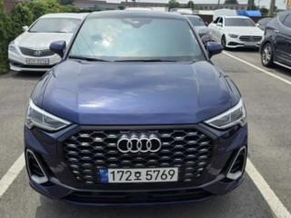 아우디 Q3 (F3)