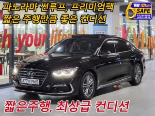 현대 그랜저 IG
