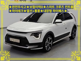 기아 디 올 뉴 니로