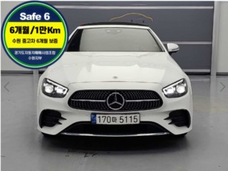 벤츠 E-클래스 W213