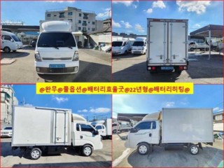 소형화물 [하이내장탑]봉고3 (EV)