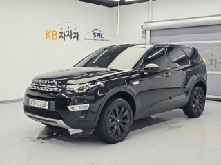 랜드로버 디스커버리 스포츠
