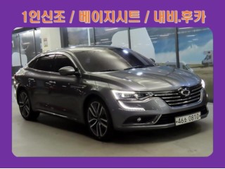 르노코리아(삼성) SM6