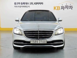 벤츠 S클래스-W222