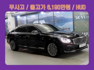 기아 더 K9