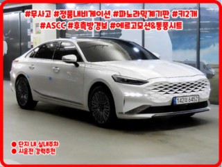 기아 K8