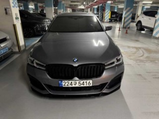 BMW 5시리즈 (G30)