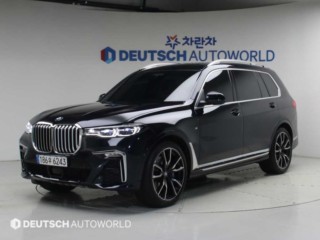 BMW X7 (G07)