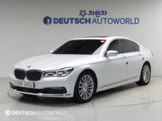 BMW 7시리즈 (G11)