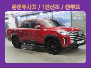 KG모빌리티(쌍용)  더 뉴 렉스턴 스포츠 칸