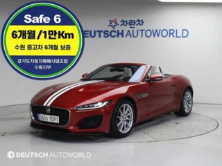 재규어 F-TYPE