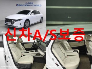 현대 더 뉴 그랜저 IG 하이브리드
