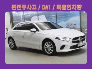 벤츠 A클래스 W177