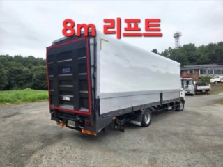 중대형화물 윙바디