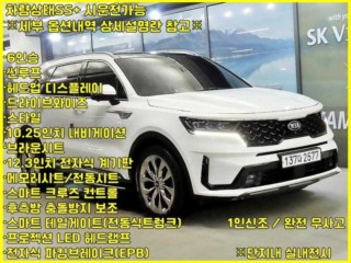 기아 쏘렌토 4세대(MQ4)